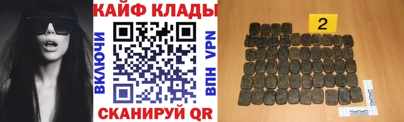 Где найти наркотики Михайловка Канабис СОЛЬ ГАШ АМФ ТГК Меф