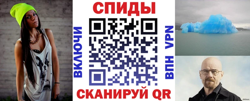 OMG ONION  Михайловка  Amphetamine 97% 