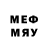 Марки 25I-NBOMe 1,5мг Just_Ray