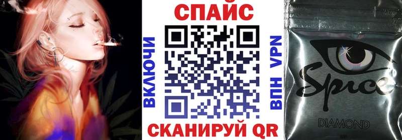 Бутират оксибутират Михайловка