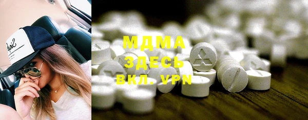 меф VHQ Лагань