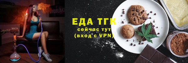 меф VHQ Лагань