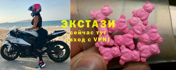 трава Краснотурьинск
