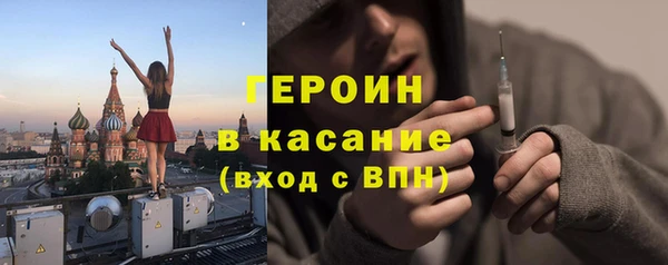 марки nbome Лабытнанги