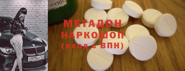 дмт Ладушкин
