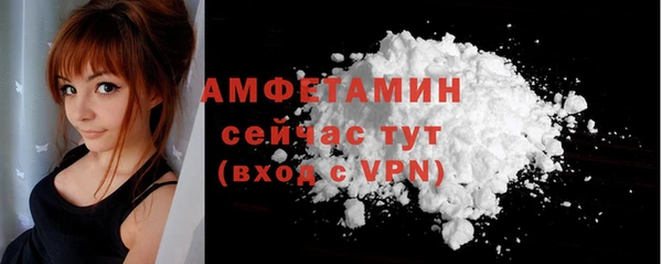 COCAINE Коряжма