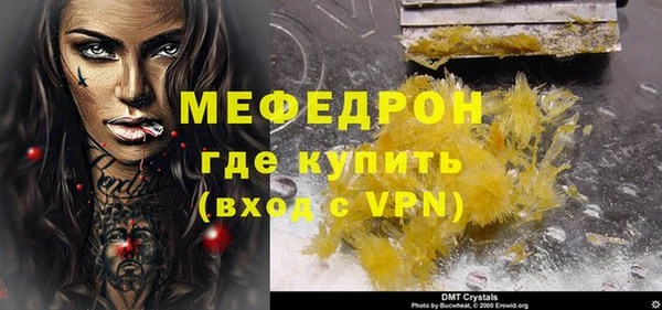 дмт Ладушкин