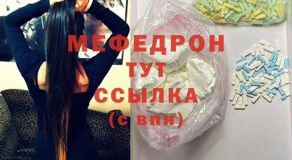 бутик Корсаков