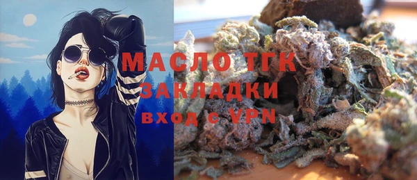 меф VHQ Лагань
