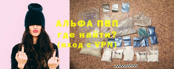 марки nbome Лабытнанги