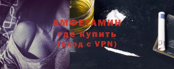 марки nbome Лабытнанги