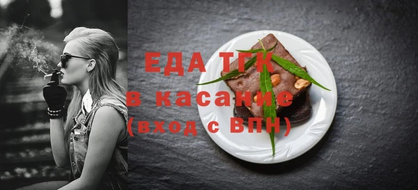 марки nbome Лабытнанги