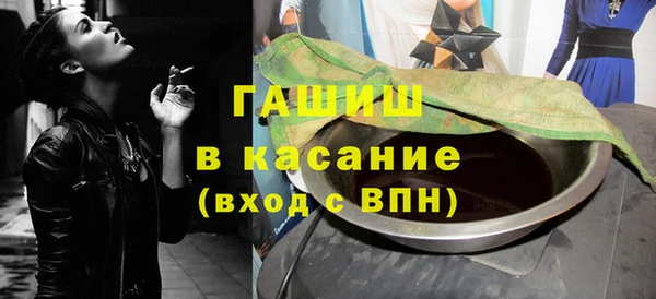 дмт Ладушкин