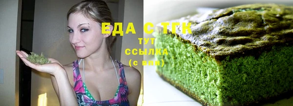 первитин Краснослободск