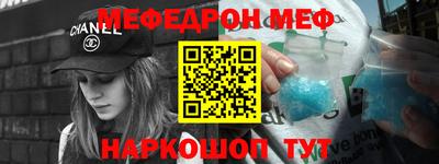 героин Изобильный