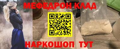 героин Изобильный
