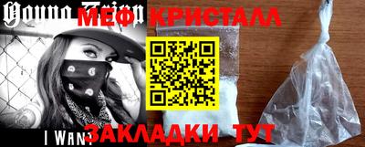 героин Изобильный