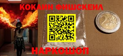 бутират Ипатово