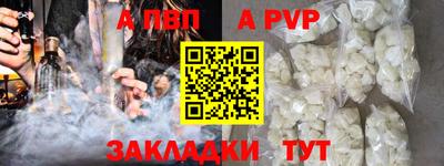 героин Изобильный