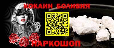 героин Изобильный