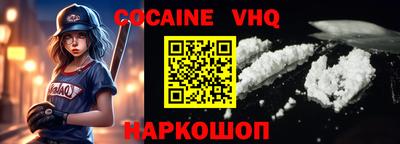 герыч Ирбит