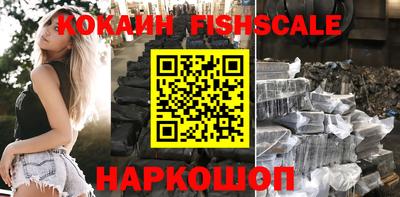 героин Изобильный