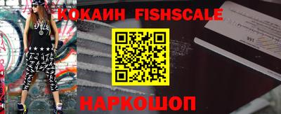 герыч Ирбит
