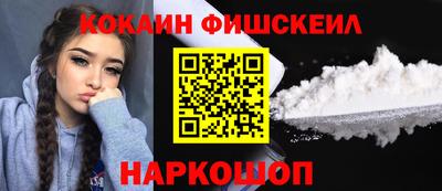 герыч Ирбит