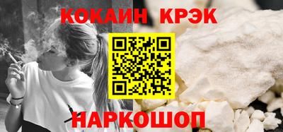 героин Изобильный