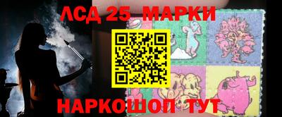 бутират Ипатово