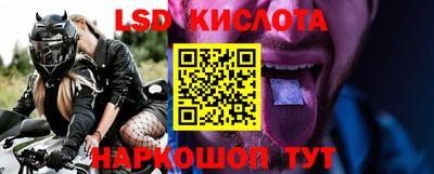 герыч Ирбит
