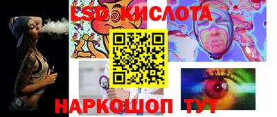 героин Изобильный