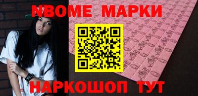 герыч Ирбит