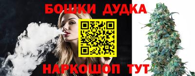 герыч Ирбит