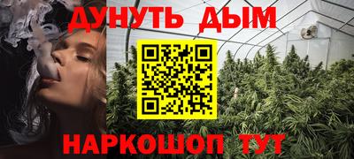 герыч Ирбит