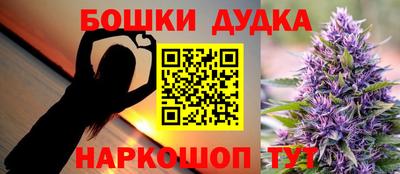 героин Изобильный