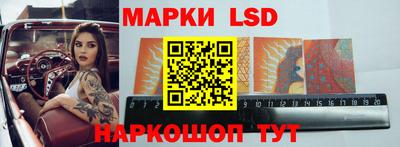 бутират Ипатово