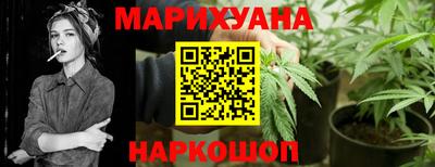 героин Изобильный