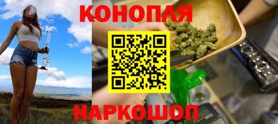 герыч Ирбит