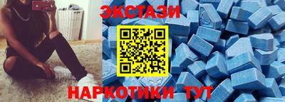 герыч Ирбит