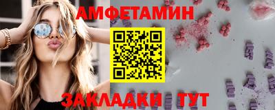 героин Изобильный