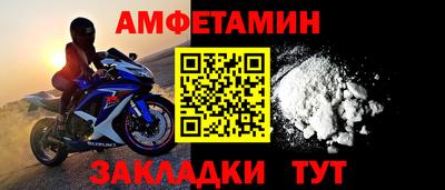 героин Изобильный