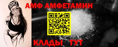 герыч Ирбит