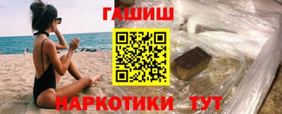 герыч Ирбит