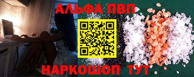 бутират Ипатово