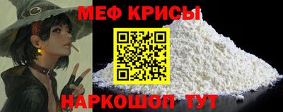 бутират Ипатово