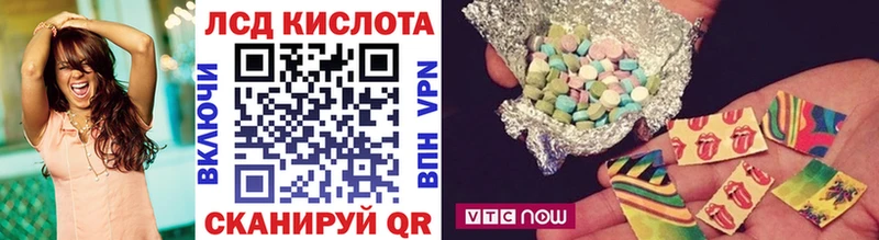Марки N-bome 1500мкг  Михайловка 