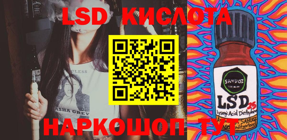 Марки N-bome 1500мкг  Вход с VPN  Наркотические марки  Михайловка 