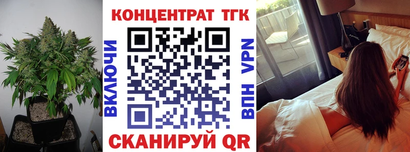 гидра ССЫЛКА  дарнет шоп  маркетплейс официальный сайт  Дистиллят ТГК вейп  Михайловка 