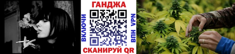 как найти закладки  Михайловка  blacksprut tor  Бошки марихуана Amnesia 